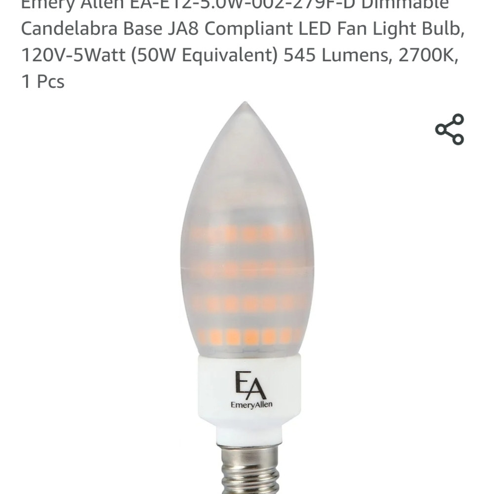 Emery Allen 5W Bulb